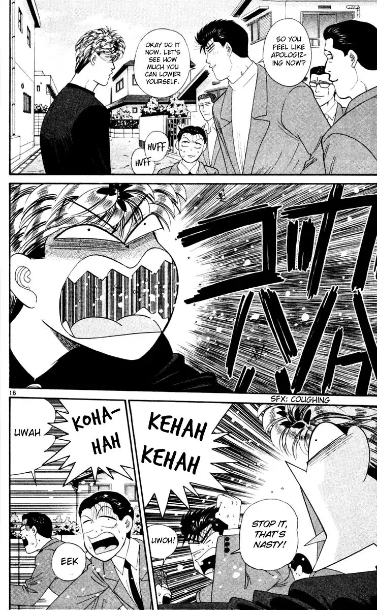 Kyou Kara Ore Wa!! Chapter 284 16